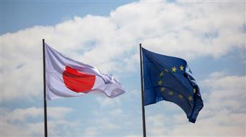الاتحاد الأوروبى يعلن عن إطلاق «شراكة رقمية» مع اليابان