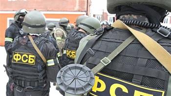   الأمن الفيدرالى الروسى يحبط عملا إرهابيا في إقليم كورسك