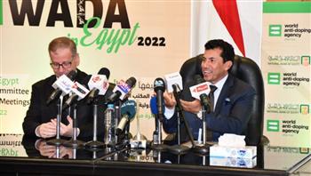 وزير الرياضة يعلن  استضافة مصر لاجتماعات الوكالة  الدولية لمكافحة المنشطات