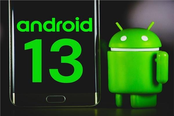 جوجل تبدأ فى إتاحة نسخة تجريبية من أندرويد 13