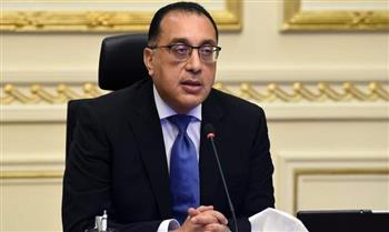   رئيسة الحكومة التونسية تستقبل رئيس الوزراء بمطار تونس 