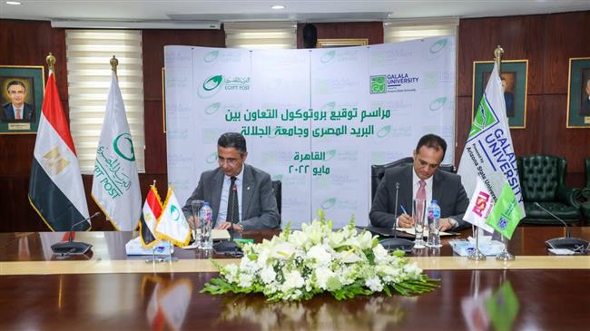 البريد يقدم خدماته لجامعة الجلالة