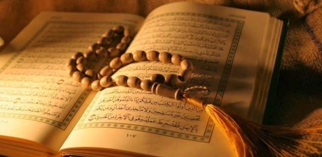 هل يجوز قراءة القرآن الكريم ووهب مثل ثوابه لأمي؟ الإفتاء تجيب
