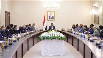   مجلس الوزراء اليمني: نقف مع مصر وقيادتها وندعم كل ما تتخذه من إجراءات للحفاظ على أمنها