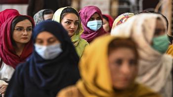   وزراء خارجية السبع يدينون «القيود المتزايدة» ضد حقوق المرأة في أفغانستان