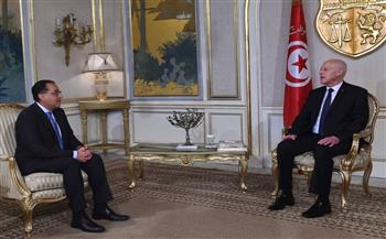   مدبولي يؤكد دعم مصر قيادة وحكومة وشعبًا لكل خطوات القيادة التونسية لإصلاح المسار السياسي