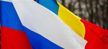 روسيا تطرد 10 دبلوماسيين من رومانيا