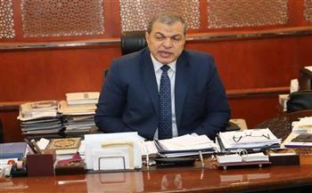 "القوى العاملة" ناعية الشيخ خليفة بن زايد: قاد سفينة الإمارات نحو المزيد من الازدهار والرخاء