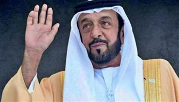 موريتانيا تعلن الحداد على وفاة رئيس دولة الإمارات العربية المتحدة