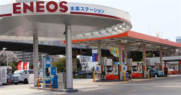 شركة الطاقة اليابانية "إينيوس" تعلن تخليها عن النفط الروسي
