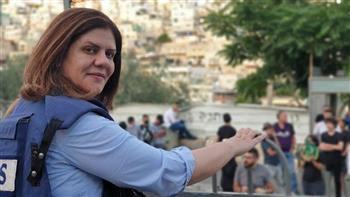   النمسا تعرب عن تعازيها للشعب الفلسطيني في اغتيال الشهيدة شيرين أبو عاقلة