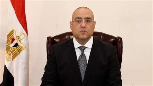 وزير الإسكان يتابع الموقف التنفيذي للمشروعات الجارية بمدينة السادات