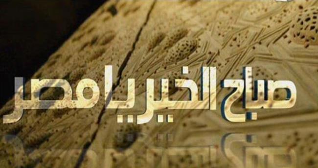 «محبوس في مرايتي».. تفاصيل مشروع تخرج طلاب إعلام عن «اضطراب الطعام»