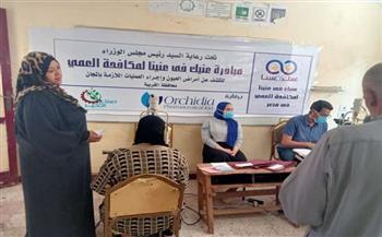 صناع الخير واوركيديا يستأنفان تنظيم قوافل مبادرة «عنيك في عنينا»
