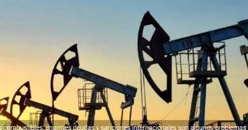   أسعار النفط  للعقود الآجلة لخام القياس العالمي
