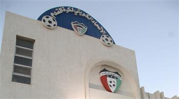   الاتحاد الكويتي لكرة القدم يوقف نشاطه حدادًا على رئيس الإمارات