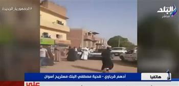 ضحية مستريح أسوان: 20 مليون جنيه الحصيلة التي جمعها مصطفى البنك من قريتنا | فيديو