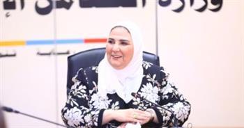 "التضامن" تبدأ اليوم صرف مساعدات المستفيدين من تكافل وكرامة عن شهر مايو