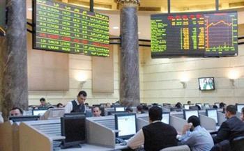 ارتفاع مؤشرات البورصة المصرية ببداية تعاملات اليوم