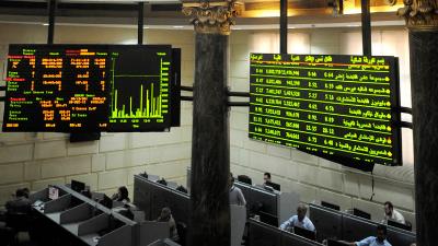 لماذا ارتفعت مؤشرات البورصة المصرية اليوم؟ خبير يجيب 