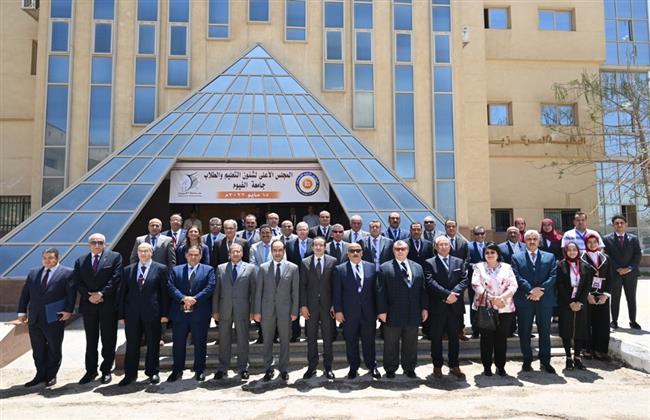 جامعة الفيوم تستضيف اجتماع المجلس الأعلى لشئون التعليم والطلاب 