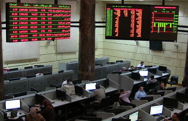 تراجع مؤشرات البورصة المصرية في مستهل تعاملات الأسبوع