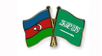   السعودية وأذربيجان تبحثان تعزيز التعاون المشترك 
