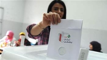   نسبة المشاركة بالانتخابات اللبنانية تسجيل 25% بعد 8 ساعات 
