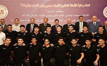 أشرف صبحي : كرة اليد المصرية غيرت خريطة العالم في الآونة الاخيرة