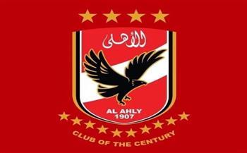 8 قرارات لمجلس إدارة الأهلي بخصوص ملعب نهائي دوري أبطال إفريقيا