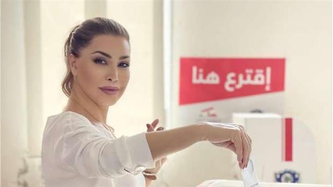 نجمات لبنان يشاركن في الانتخابات اللبنانية.. صور