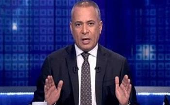أحمد موسى: مفتي الجمهورية سيكشف كذب الإرهابية خلال زيارته بلندن.. فيديو