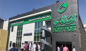 تشغيل جزء من مكاتب بريد الأقصر يومى الجمعة والسبت