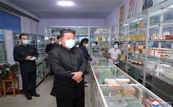   الزعيم الكوري الشمالي كيم جونغ أون يأمر الجيش بتوزيع أدوية كوفيد -19 في العاصمة