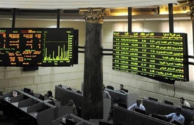 تباين مؤشرات البورصة المصرية ببداية تعاملات اليوم 