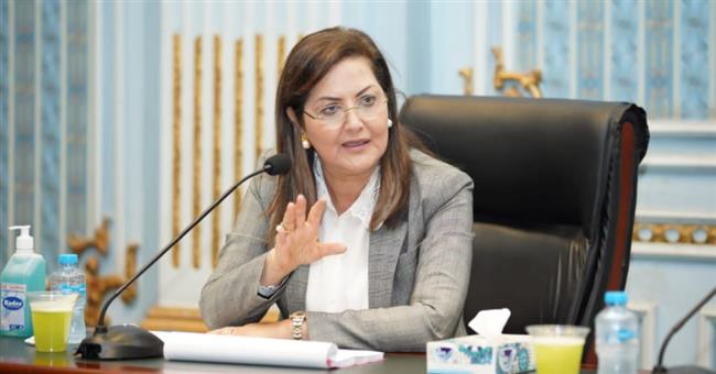 وزيرة التخطيط: خطة التنمية تستهدف بناء الإنسان والإصلاح الهيكلي وتدعيم التنافسيّة 