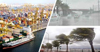 الأرصاد الجوية «الصيف بعد 60 يوما.. وهتشوفوا 4 فصول في يوم واحد»