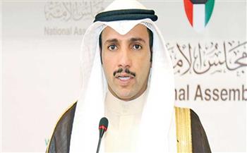   رئيس مجلس الأمة الكويتي: سأتقدم بتعديل على قانون الانتخاب لتسهيل فرص دخول المرأة للبرلمان