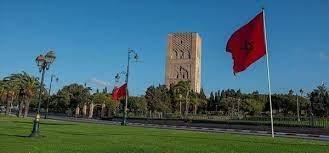    المغرب ومنظمة الأمم المتحدة للتنمية الصناعية يبحثان أوجه الشراكة الثنائية