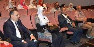 صندوق التنمية الثقافية يحتفي بمترجمات الأدب الصيني الحديث