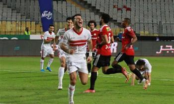 إعلان اسم حكم مباراة الزمالك ضد الطلائع
