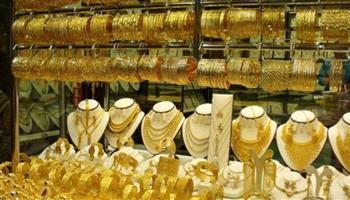 استقرار أسعار الذهب ببداية تعاملات اليوم 