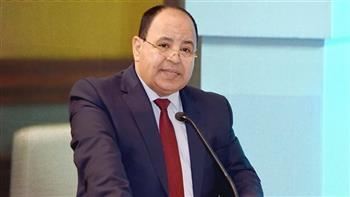 وزير المالية: تعظيم جهود التكامل الاقتصادي القاري في مواجهة التحديات العالمية