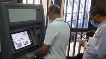 التأمين الاجتماعي تعلن توقف الكروت الزرقاء لأصحاب المعاشات خلال يونيو ويوليو
