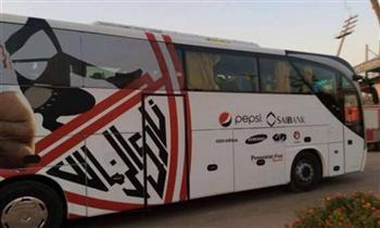 حافلة الزمالك تصل ستاد القاهرة استعدادا لمواجهة طلائع الجيش
