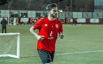 حمدي فتحي يغيب عن مباراة البنك الأهلي بسبب آلام الحوض