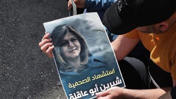   نقيب الصحفيين: شيرين أبو عاقلة انتزعت اعترافا من العالم بحق الشعب الفلسطيني في إقامة وطنه