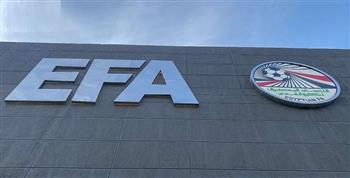   اتحاد الكرة يخطر فيفا رسميا بانتهاء الدوري 30 أغسطس 