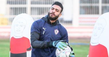 جماهير الزمالك تهاجم أبو جبل.. واستقبال مميز لحارس الطلائع