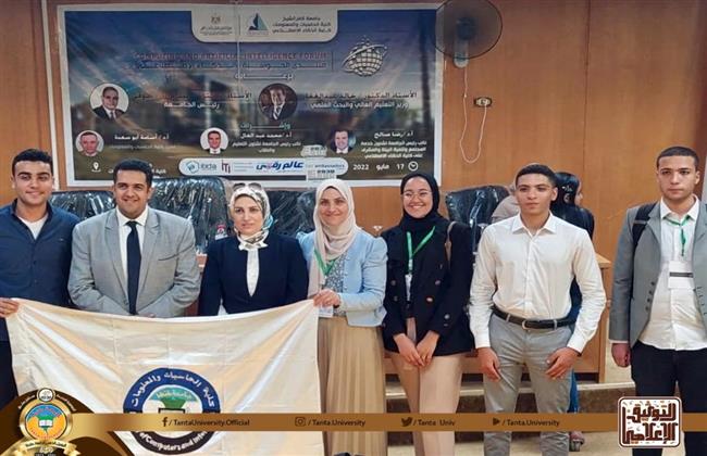 فوز طلاب «حاسبات ومعلومات طنطا» بالمركز الرابع فى منتدى الحوسبة والذكاء الاصطناعي